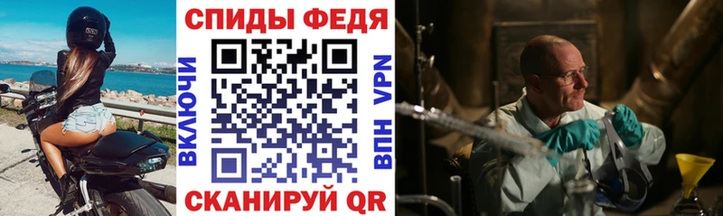 Купить где  Ногинск  АМФ 98% 