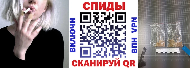 БУТИРАТ оксибутират  Купить где  Ногинск 