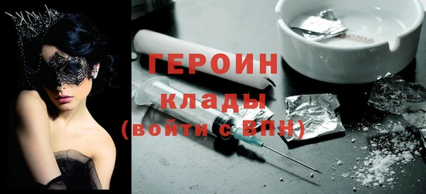 jwh Елизово
