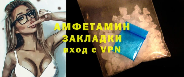 mdma Елабуга