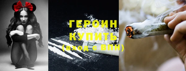 jwh Елизово