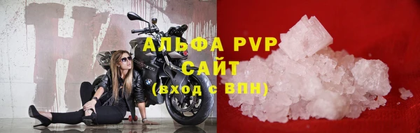 jwh Елизово