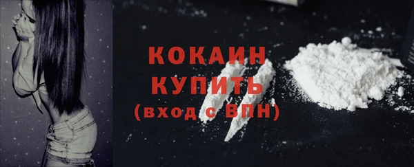 гашиш Заволжск