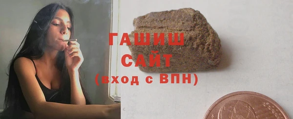 mdma Елабуга