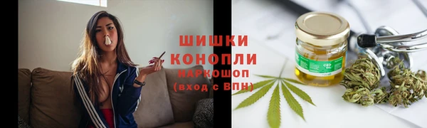 кокаин колумбия Заводоуковск