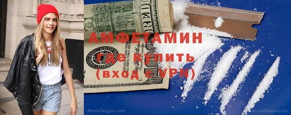 кокаин колумбия Заводоуковск