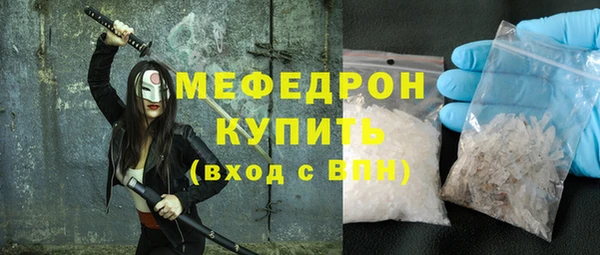гашиш Заволжск