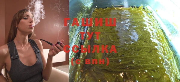 mdma Елабуга