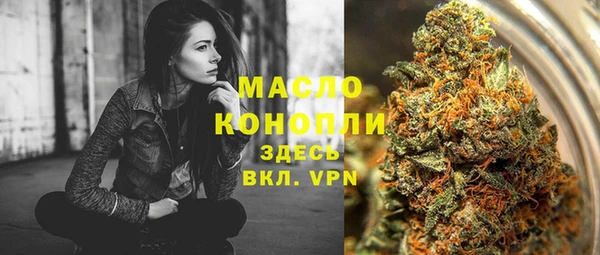 mdma Елабуга