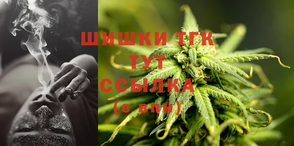 jwh Елизово