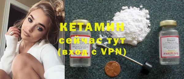 гашиш Заволжск