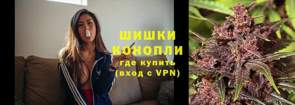 кокаин колумбия Заводоуковск